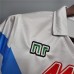 Napoli 88/89 Away White Soccer Jersey